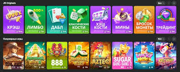 Unlocking the Best JB Casino Bonuses and Promotions 1939235316